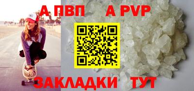 мдма Ачхой-Мартан