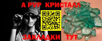 мдма Ачхой-Мартан