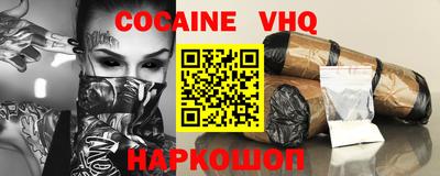 мдма Ачхой-Мартан