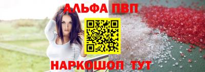 мдма Ачхой-Мартан