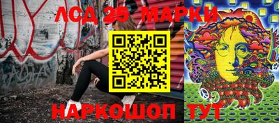 круглые Белореченск