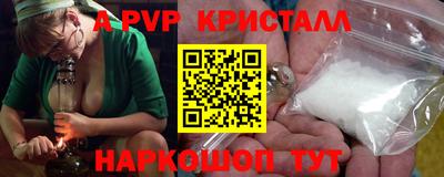 мдма Ачхой-Мартан
