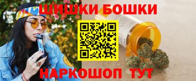 кокаин Баксан