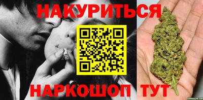 спайс Аша