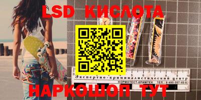 кокаин Баксан