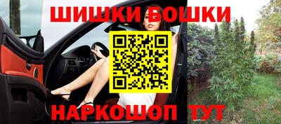 кокаин Баксан