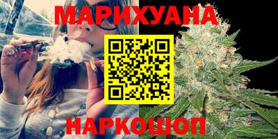 кокаин Баксан