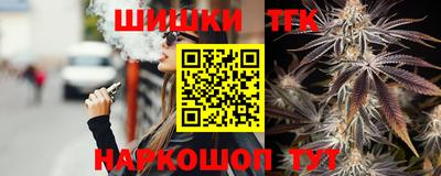 спайс Аша
