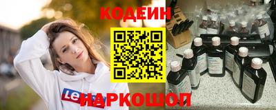 кокаин Баксан