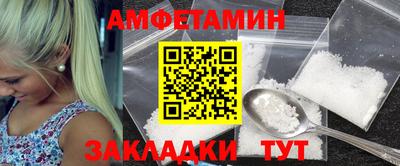 мдма Ачхой-Мартан