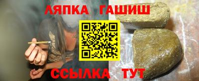 мдма Ачхой-Мартан