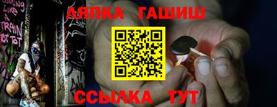 кокаин Баксан