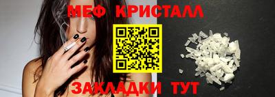 спайс Аша